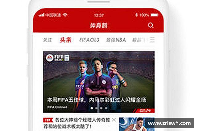 关于od综合体育官网